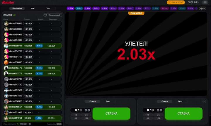 pin up casino online game